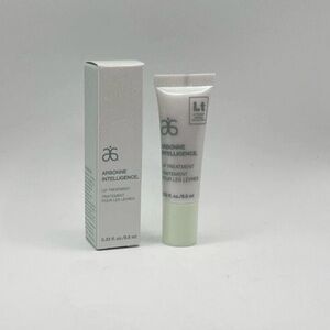 Arbonne Intelligence Lip Treatment Full Size .33 oz/9.8 ml New in Box